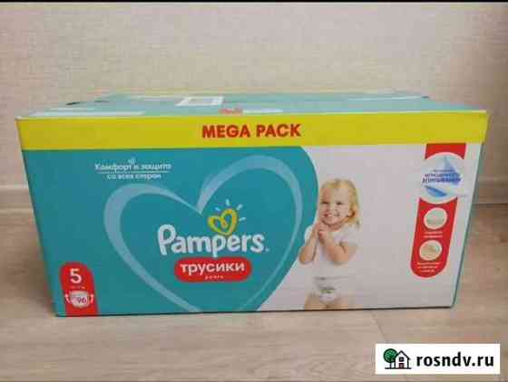 Подгузники-трусики Pampers Pants 5 96 шт Череповец