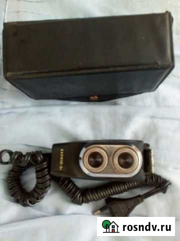 Электробритва Харьков 51. Раритет Омск - изображение 1