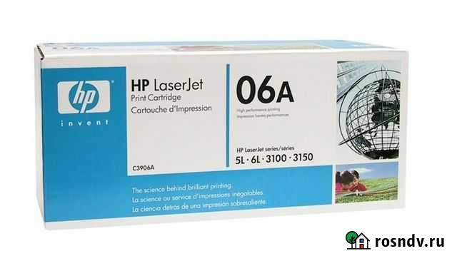Картридж c3906a оригинал Белгород - изображение 1