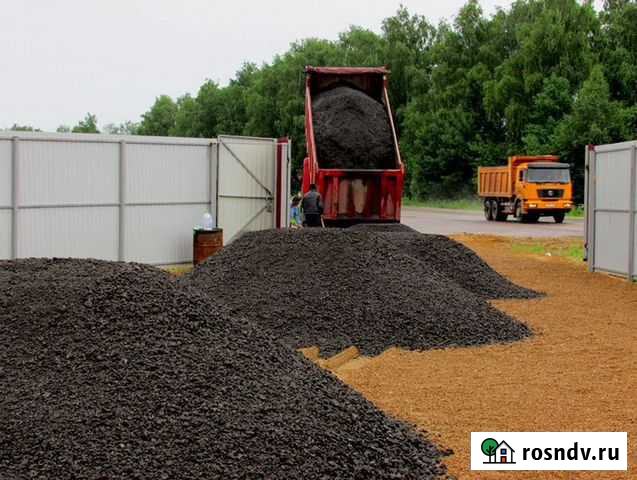 Асфальтная крошка от производителя Электросталь - изображение 1