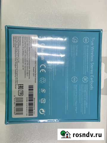 Беспроводные наушники Бузулук - изображение 1