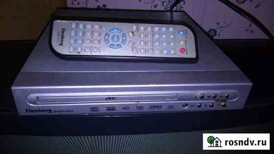 DVD плеер Elenberg dvdp 2403 Саранск