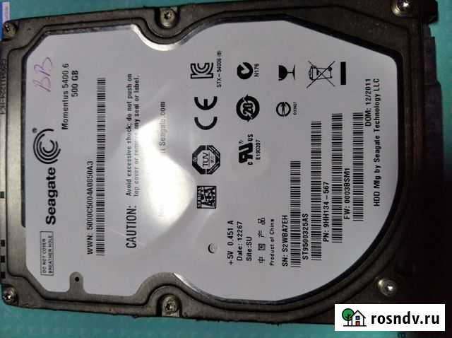 Жесткие диски 2,5 500 Гб SATA Симферополь - изображение 1