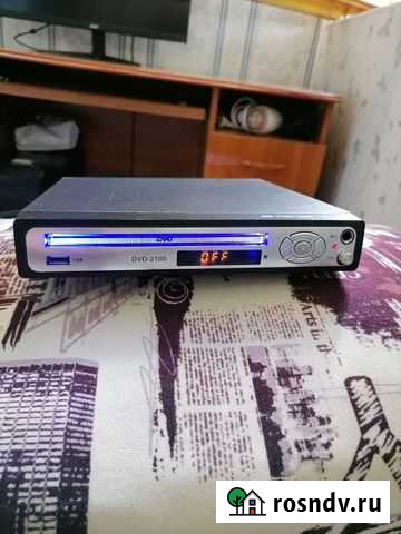 DVD плеер Астрахань - изображение 1
