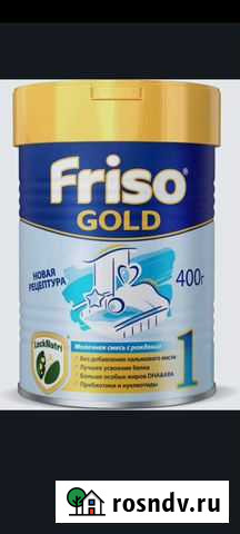 Детское питание Темрюк - изображение 1