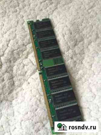 DDR Hynix 256mB Брянск