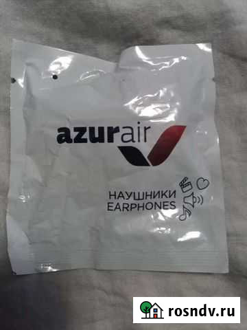 Наушники Тамбов - изображение 1