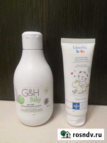 Крем под подгузник g h и faberlic Подольск - изображение 1