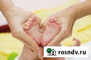 Массаж Губкин - изображение 1