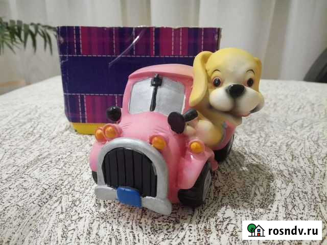 Копилка Старый Оскол - изображение 1