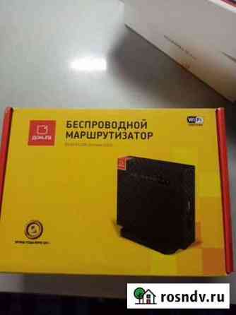 Модем wifi Энгельс