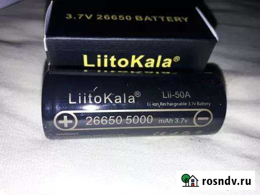 Аккумулятор LiitoKala 26650 Пермь - изображение 1