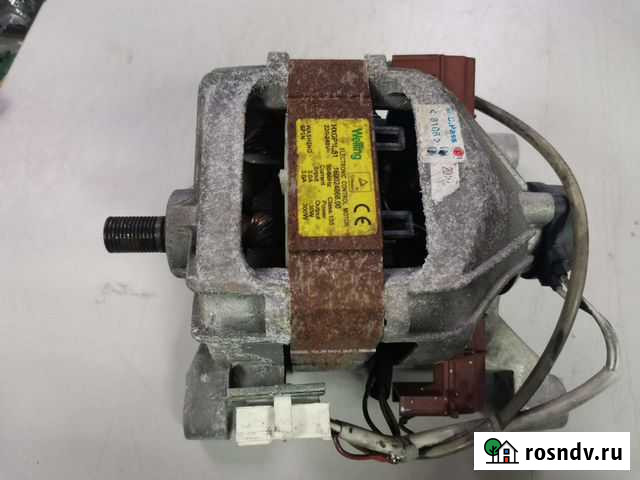 Двигататель стиральной машины Курск - изображение 1