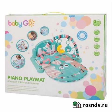 Игровой центр Нальчик - изображение 1