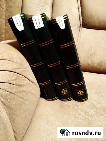 Почтовые марки СССР Брянск - изображение 1