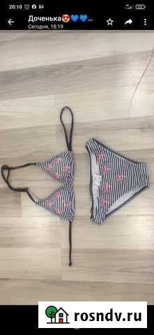 Купальник Нижний Тагил - изображение 1