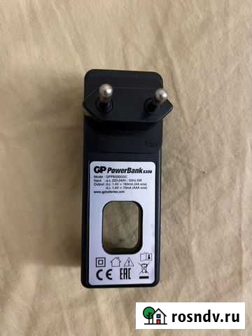 Зарядка для батареек Краснодар - изображение 1