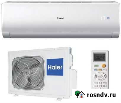 Сплит-система инвертер Haier AS07TL5HRA/1U07TL5FRA Самара - изображение 1