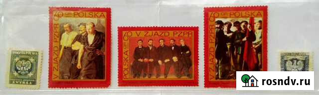 Почтовые марки разных стран Москва - изображение 1