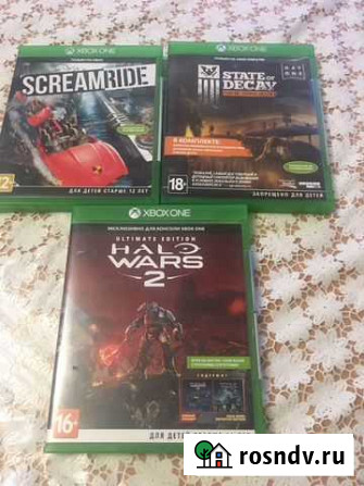 Игры для Xbox One за все Волхов - изображение 1