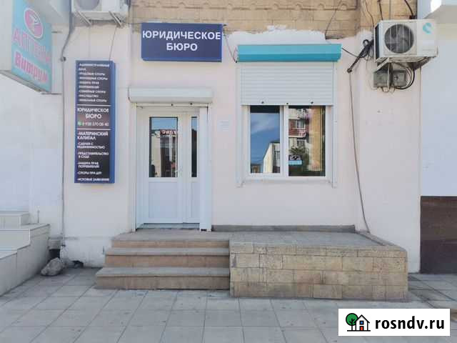 Юридические услуги. Недвижимость.Представительство Дербент - изображение 1