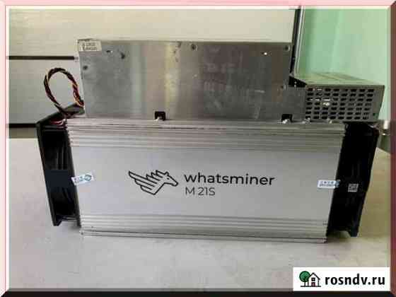 Whatsminer M21s (56 Th\s) Исилькуль