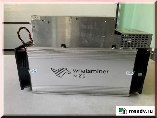 Whatsminer M21s (56 Th\s) Исилькуль - изображение 1