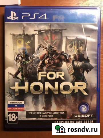 For Honor ps4 Сочи - изображение 1