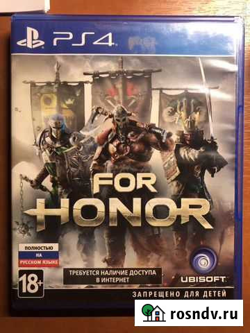 For Honor ps4 Сочи - изображение 1