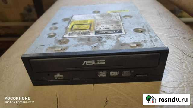 Дисковод Сарапул - изображение 1