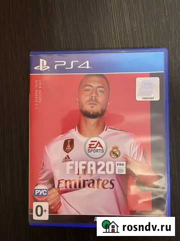 Игра для приставки Старый Оскол - изображение 1