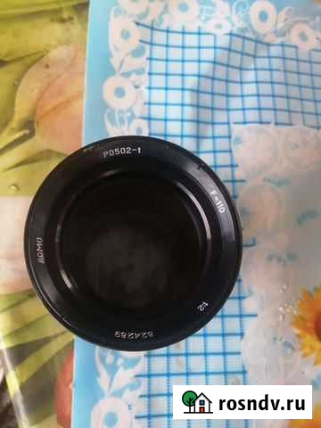 Объектив Спасск-Рязанский - изображение 1