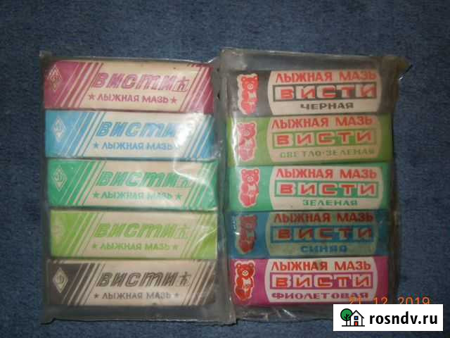 Лыжная мазь висти.Олимпиада-80.СССР Белгород - изображение 1