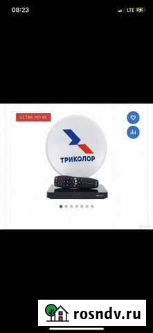 Обслуживание рассрочка триколор Курчалой - изображение 1