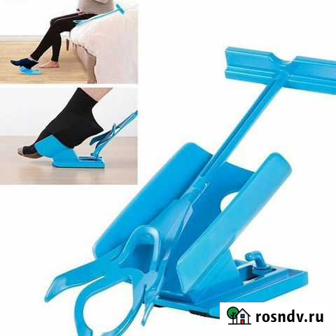 Приспособление для беременных Нижний Тагил - изображение 1