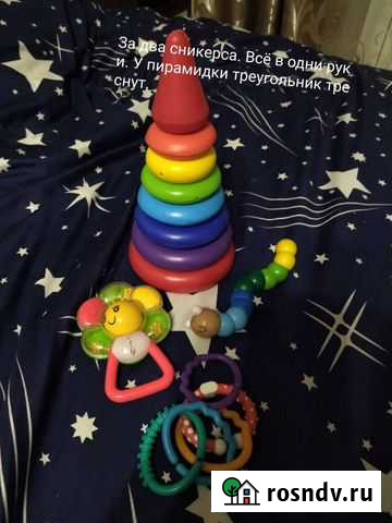 Пирамидка Дзержинск - изображение 1