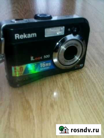 Фотоаппарат цифровой Орск - изображение 1