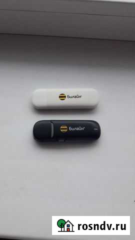 USB модем(интернет) Советская Гавань - изображение 1