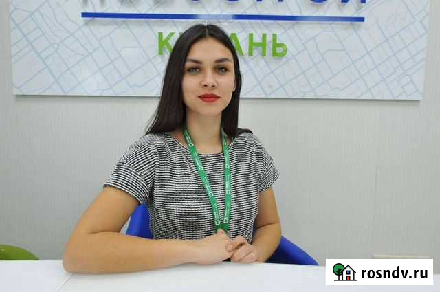 Юридическое сопровождение сделок с недвижимостью Краснодар - изображение 1