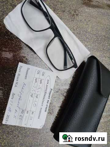 Очки для дали Грозный - изображение 1