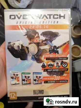 Кпз Overwatch, Destiny 2 Нижний Новгород