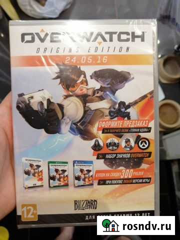 Кпз Overwatch, Destiny 2 Нижний Новгород - изображение 1