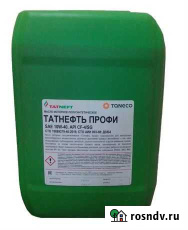 Масло моторное 5w40 Татнефть Профи 20л Саранск - изображение 1