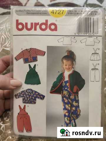 Детский выпуск burda 4727 Самара - изображение 1