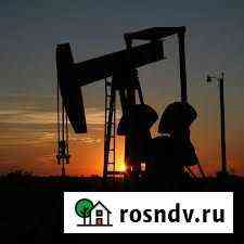Продам нефть сырую, самовывоз Нижневартовск