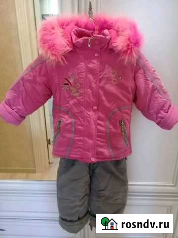 Костюм зимний Муром - изображение 1