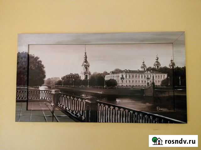 Картина Саратов - изображение 1