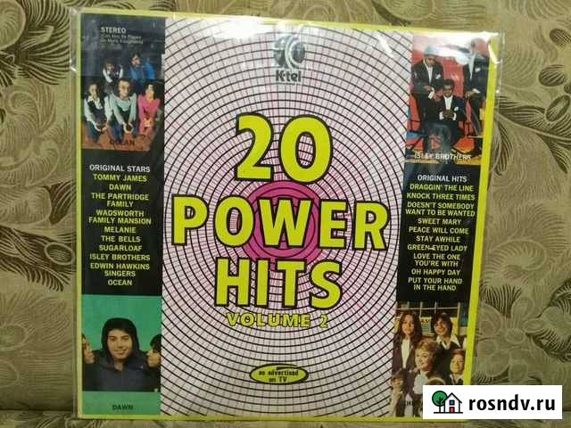 Виниловые пластинки 1 Курган - изображение 1