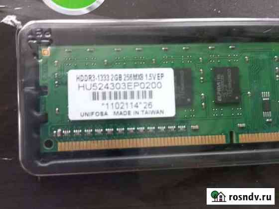 Оперативная память ddr3 Глазов