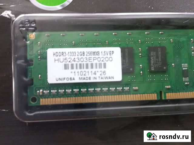 Оперативная память ddr3 Глазов - изображение 1